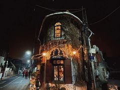 -不舍昼夜咖啡馆