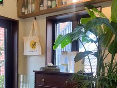 -Money Shops(愚园路店)