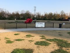 -栖露营camping·天幕烧烤·团建拓展·采摘营地