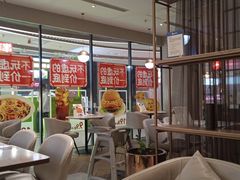 -必胜客(东部星悦天地店)