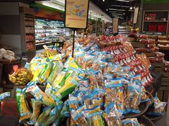 -blt精品超市(南京环宇城店)