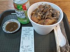 -空姐牛肉饭 神户食堂