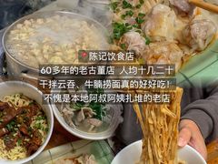 -桥东喜碧海鲜街(水东街店)