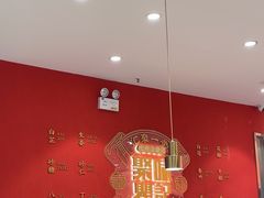 -聚味瞿记·龙虾堂(梅溪湖店)