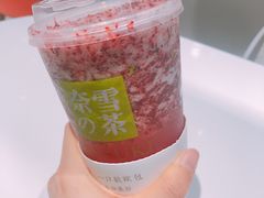 -奈雪的茶(湖滨银泰in77C区PRO店)