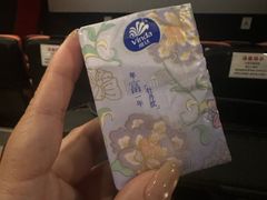 -京粮广场