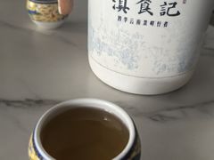 -家宴滇食记·云南家常菜