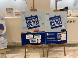 -上海首尔丽格医疗美容医院