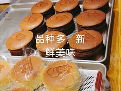 -西村叔叔的店·面包·甜品·蛋糕(牡丹园店)