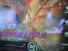 -魅KTV·AI辅唱(簋街店)
