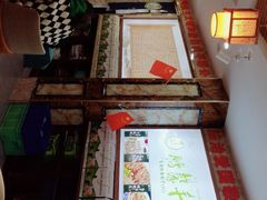 -鹏馨羊羔肉·非遗(新建街店)