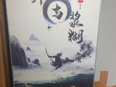 -谜语人真人演绎沉浸式密室实景游戏剧场