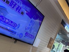 -过桥缘·过桥米线(大华虎城嘉年华店)