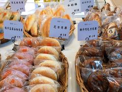 -司乎(MOMOPARK店)
