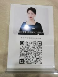 -重庆军科整形美容医院