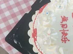 -千浔一暖DIY蛋糕烘焙(人民大学店)