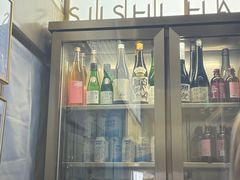 -Sushi Hanzo半藏(天环广场店)