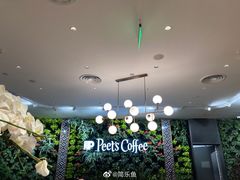 -Peet's Coffee皮爷咖啡(德基店)