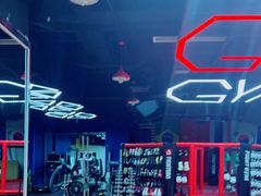 -成杰格斗·拳击·柔术·防身术(建设路店)