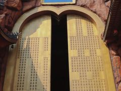 -上海东林寺(金山区)