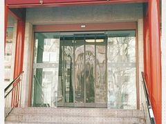 -中国中医科学院针灸医院