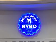 -泰康拜博口腔(世博园乐尔店)