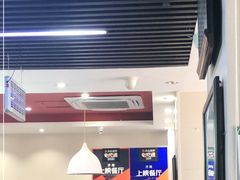 大堂-穆得·老周家牛肉烧饼(普利街店)