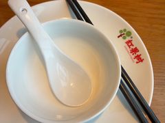 -红果树(江光店)