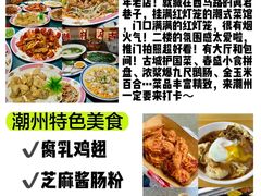 -阿娟牛肉丸·手打牛肉丸·现做现卖