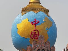 -一寨两国风景区
