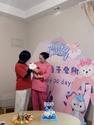 -喜喜·全套房月子会所(罗宾森广场店)