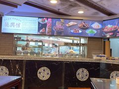 -德兴馆(广东路总店)