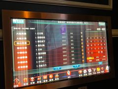 -好乐迪量贩KTV(春熙路香槟广场店)