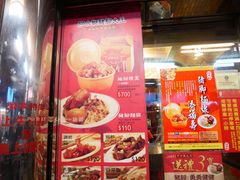 -阿水狮猪脚大王(台中公园店)