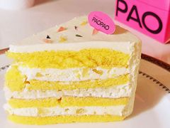 -PAOPAO Bakery&Café(港汇店)