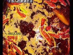 -二当家牛肉串串(教育路店)