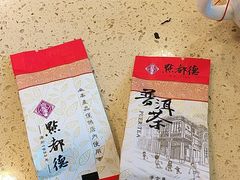 -点都德(北京路贰店)