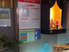 -陆琴脚艺·足浴·SPA(夫子庙店)
