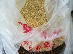 -金宝生活市场(东五环店)