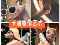 -深圳湾万象城