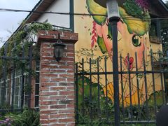 -三圣花乡旅游区