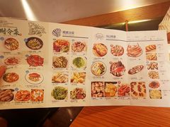 -原製原味(普陀山磐龙店)