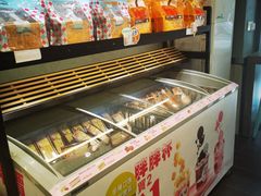 -采蝶轩(翠华店)