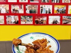 -卢聪艺小吃店(阳翟总店)