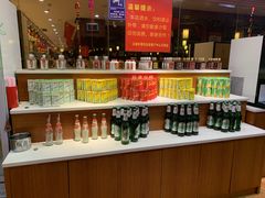 -汉丽轩·音乐自助烤肉餐厅(石岐店)