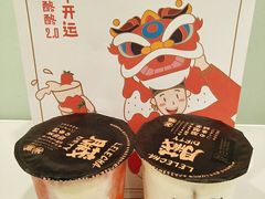 -LELECHA乐乐茶(美罗城店)