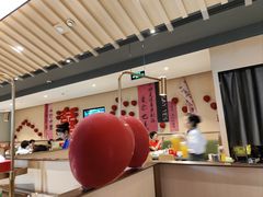 -海底捞火锅(新松江路生日主题店)