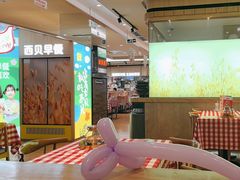 -西贝(深圳卓悦汇店)