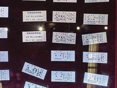 -沈阳铁路陈列馆