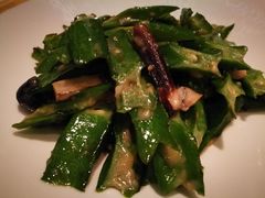 龙豆-金轩中餐厅 Jin Xuan(浦东丽思卡尔顿酒店)